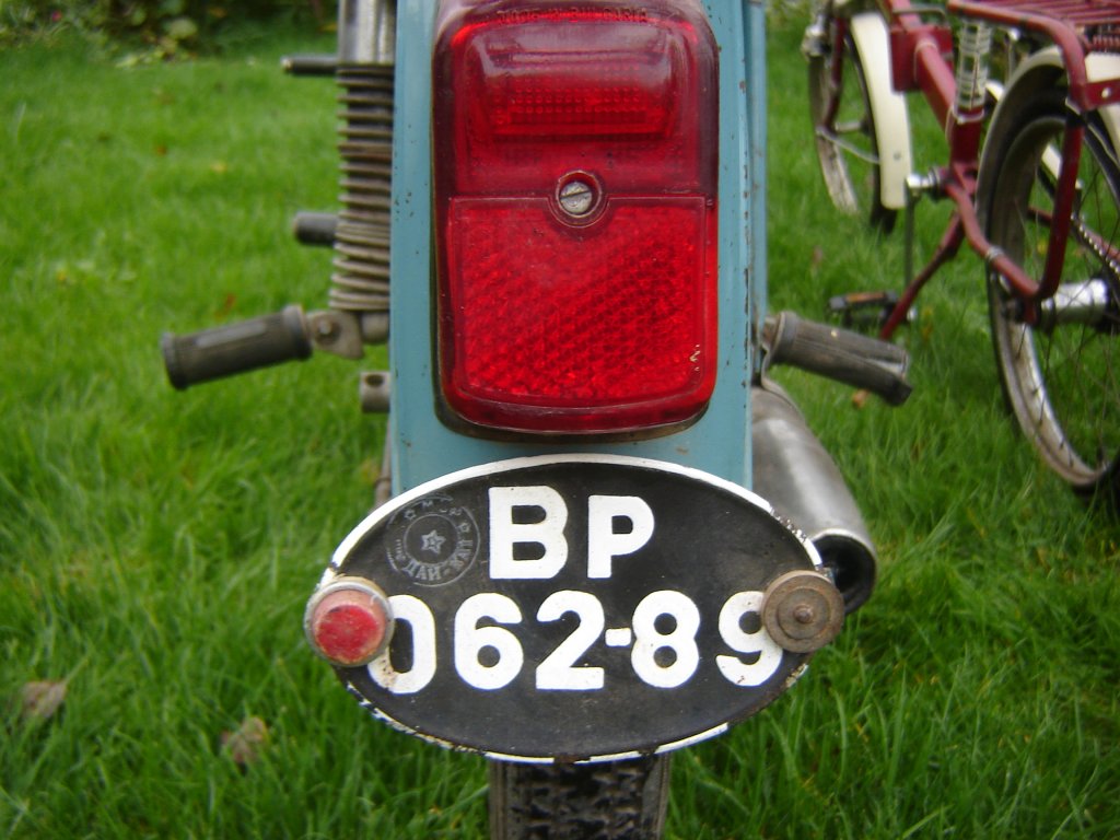 Натиснете снимката за да я уголемите

Име:DSC00109.jpg
Прегледи:1
Размер:135.4 КБ
ID:5902922