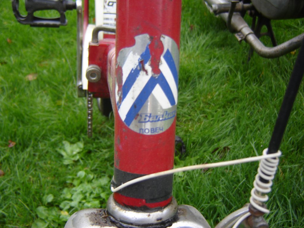 Натиснете снимката за да я уголемите

Име:DSC00104.jpg
Прегледи:1
Размер:132.3 КБ
ID:5218308