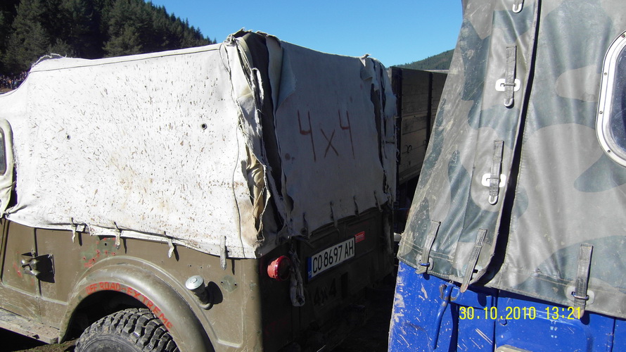 Натиснете снимката за да я уголемите

Име:SDC10408.JPG
Прегледи:1
Размер:211.4 КБ
ID:5222121