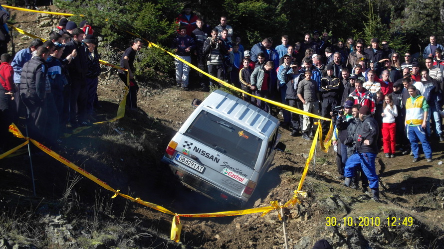 Натиснете снимката за да я уголемите

Име:SDC10377.JPG
Прегледи:1
Размер:280.6 КБ
ID:5222125