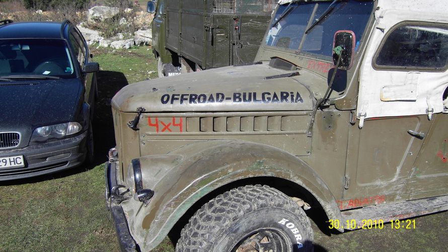 Натиснете снимката за да я уголемите

Име:SDC10409.JPG
Прегледи:1
Размер:235.8 КБ
ID:5222142