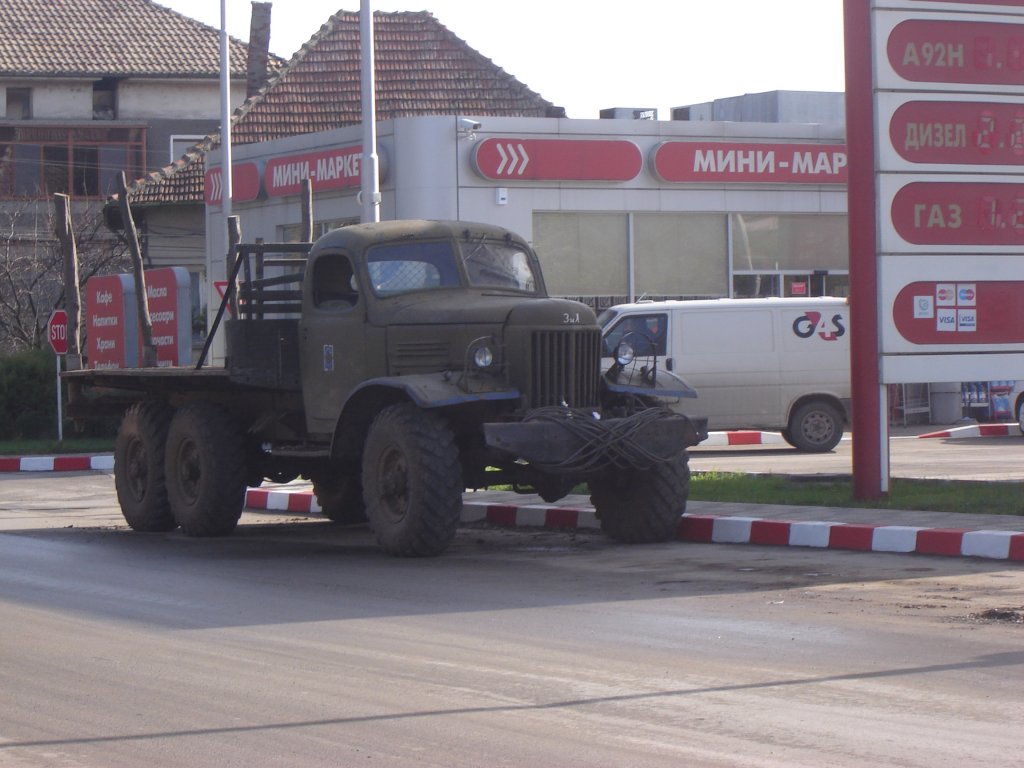 Натиснете снимката за да я уголемите

Име:DSC00006.jpg
Прегледи:1
Размер:120.3 КБ
ID:5226709