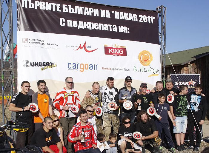 Натиснете снимката за да я уголемите

Име:76171_1428805932237_1595512472_906725_5533055_n.jpg
Прегледи:1
Размер:108.9 КБ
ID:5228919