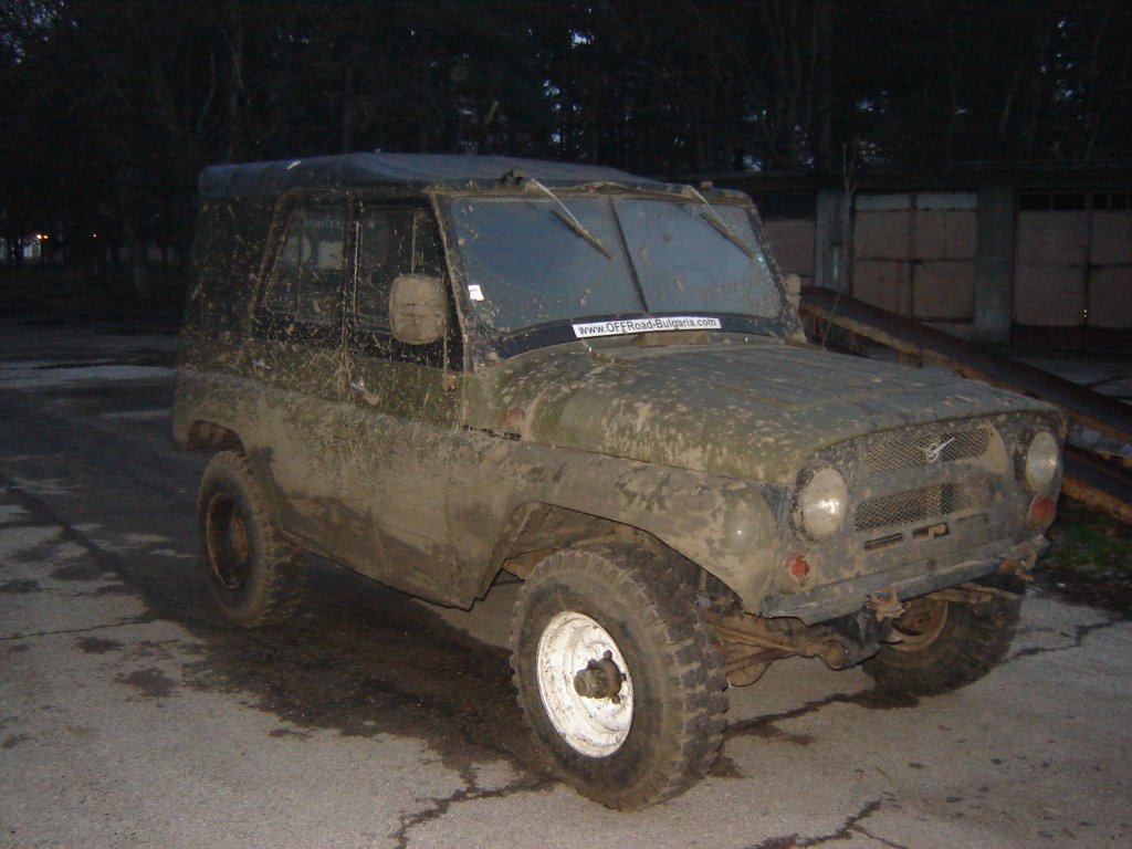 Натиснете снимката за да я уголемите

Име:DSC00054.jpg
Прегледи:1
Размер:127.8 КБ
ID:5232606