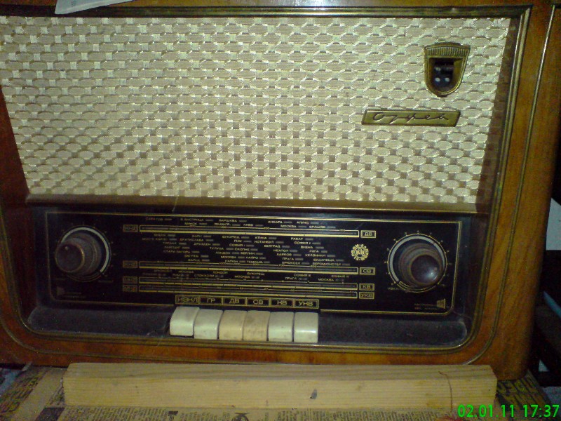 Натиснете снимката за да я уголемите

Име:DSC00885.JPG
Прегледи:1
Размер:164.1 КБ
ID:5241046