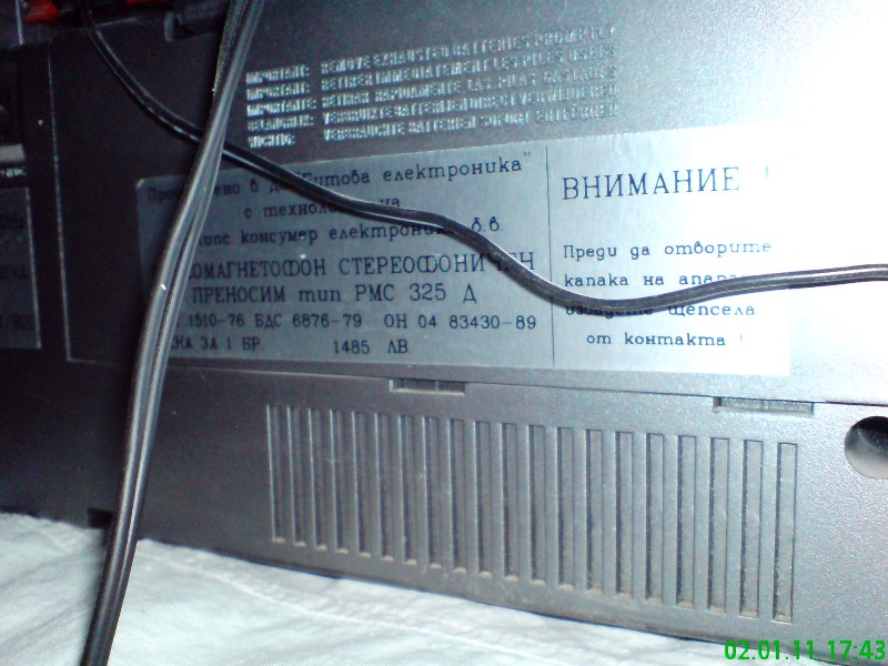 Натиснете снимката за да я уголемите

Име:DSC00890.JPG
Прегледи:1
Размер:120.9 КБ
ID:5241047