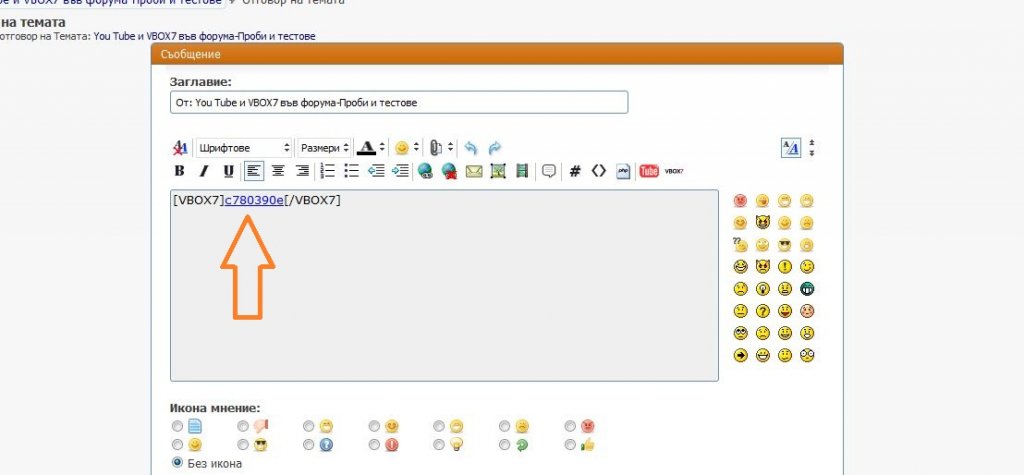Натиснете снимката за да я уголемите

Име:Capture1.jpg
Прегледи:1
Размер:47.0 КБ
ID:5241596
