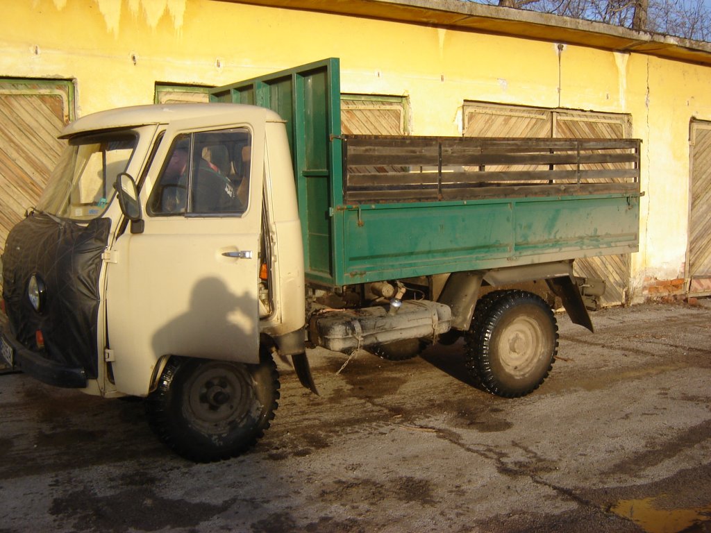 Натиснете снимката за да я уголемите

Име:DSC00051.jpg
Прегледи:1
Размер:155.5 КБ
ID:5242887