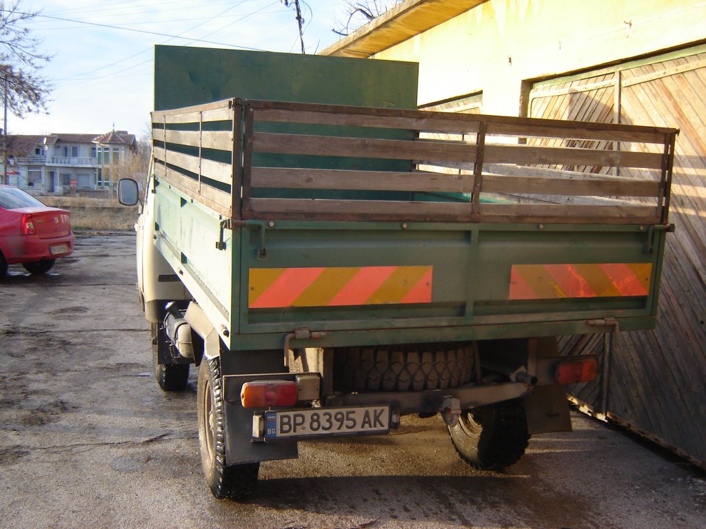 Натиснете снимката за да я уголемите

Име:DSC00058.jpg
Прегледи:1
Размер:158.5 КБ
ID:5242890