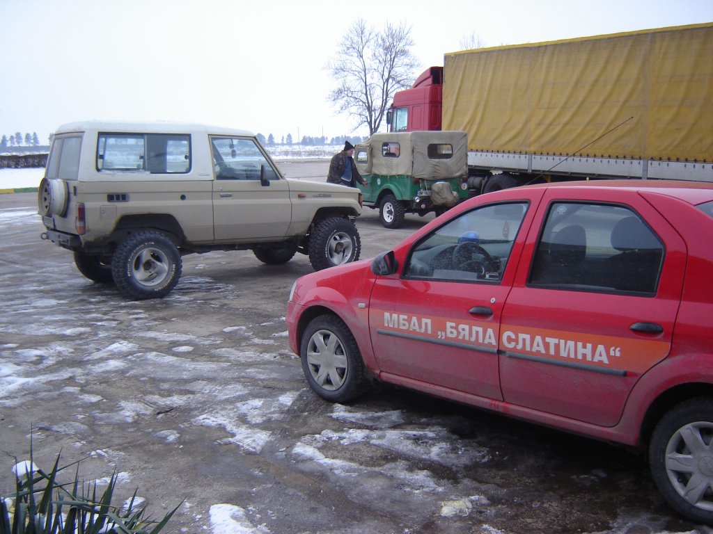 Натиснете снимката за да я уголемите

Име:DSC00035.jpg
Прегледи:1
Размер:143.9 КБ
ID:5249039