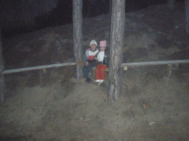 Натиснете снимката за да я уголемите

Име:P2010006.jpg
Прегледи:1
Размер:118.7 КБ
ID:5249622