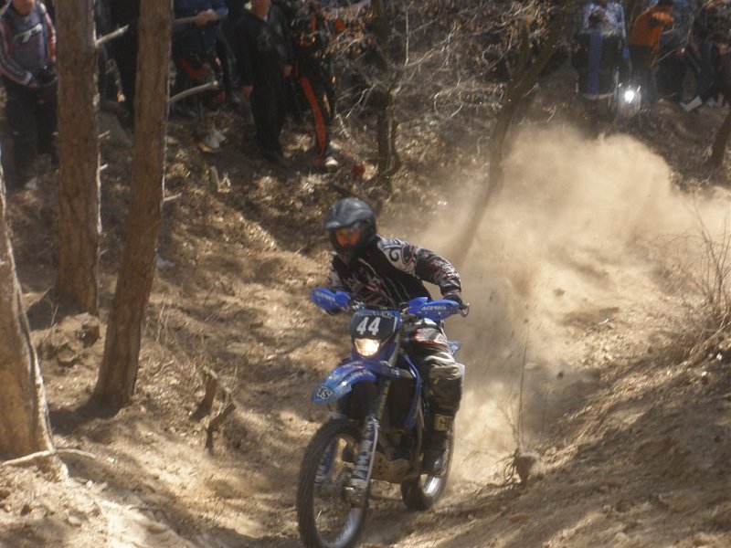 Натиснете снимката за да я уголемите

Име:P2120024.jpg
Прегледи:1
Размер:139.8 КБ
ID:5253383