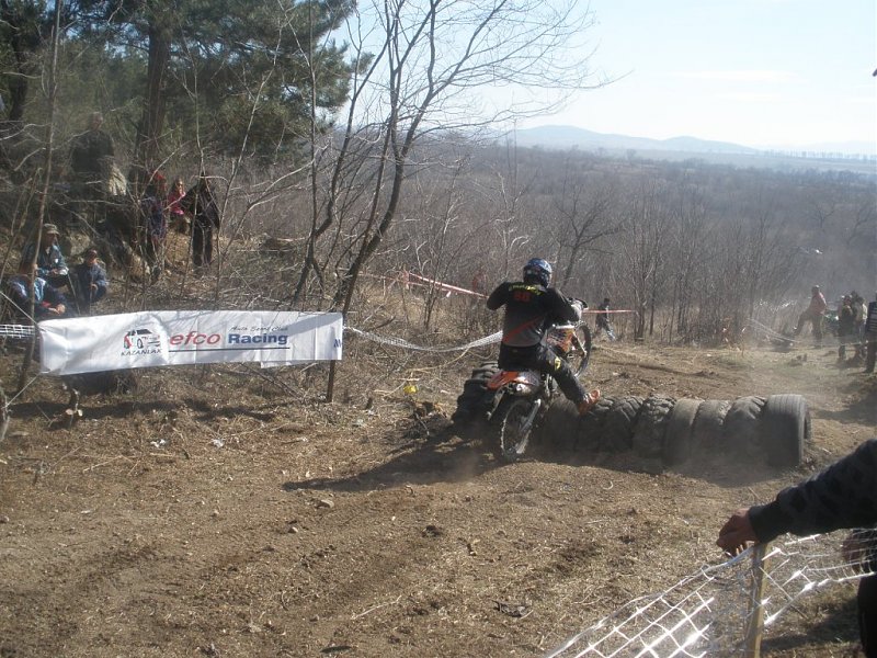 Натиснете снимката за да я уголемите

Име:P2120034.jpg
Прегледи:1
Размер:213.9 КБ
ID:5253386