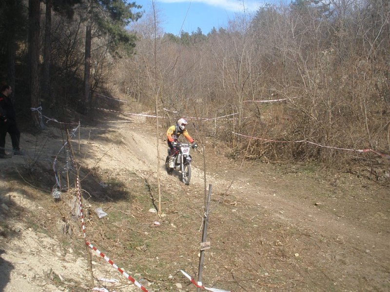 Натиснете снимката за да я уголемите

Име:P2120053.jpg
Прегледи:1
Размер:226.3 КБ
ID:5253394