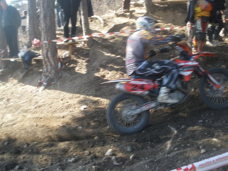 Натиснете снимката за да я уголемите

Име:P2120057.jpg
Прегледи:1
Размер:148.2 КБ
ID:5253397