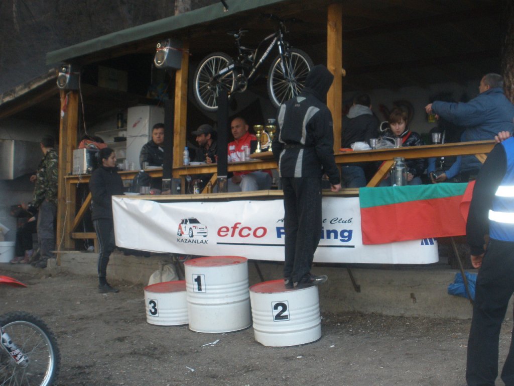 Натиснете снимката за да я уголемите

Име:P2120084.jpg
Прегледи:1
Размер:120.5 КБ
ID:5253404