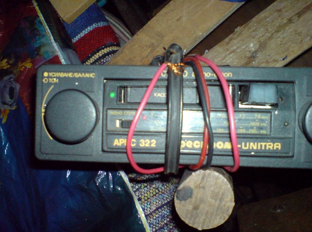 Стари големи радиокасетофони - OFFRoad-Bulgaria.com