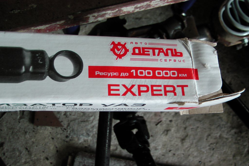 Натиснете снимката за да я уголемите

Име:IMGA0027.jpg
Прегледи:1
Размер:109.2 КБ
ID:5253986