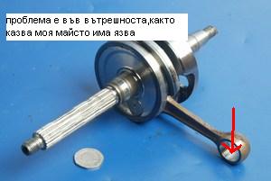 Натиснете снимката за да я уголемите

Име:клр 600.JPG
Прегледи:2
Размер:10.8 КБ
ID:5254709