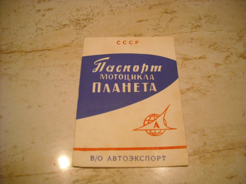 Натиснете снимката за да я уголемите

Име:DSCN1628.jpg
Прегледи:1
Размер:97.9 КБ
ID:5919936