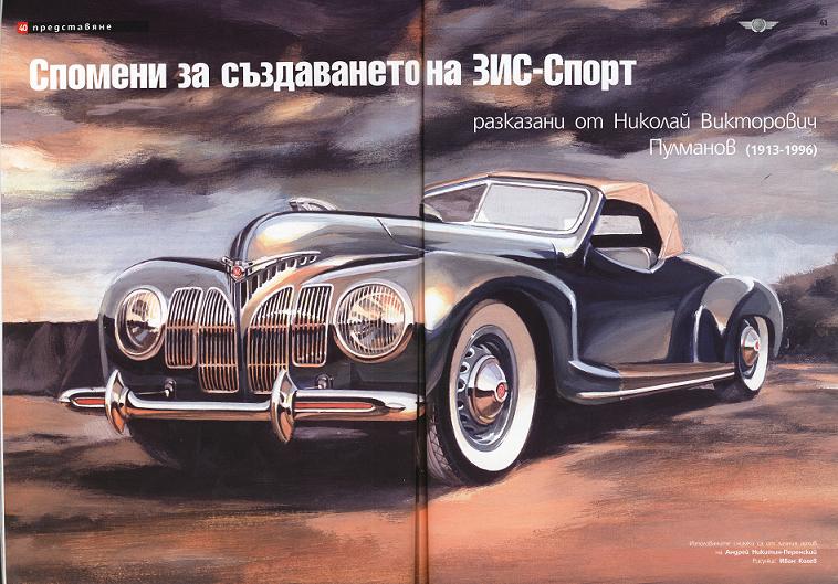 Натиснете снимката за да я уголемите

Име:Copy of Untitled-l6.jpg
Прегледи:3
Размер:107.9 КБ
ID:5920773