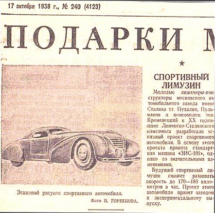 Натиснете снимката за да я уголемите

Име:New Bitmap Image 2.JPG
Прегледи:3
Размер:53.3 КБ
ID:5920774