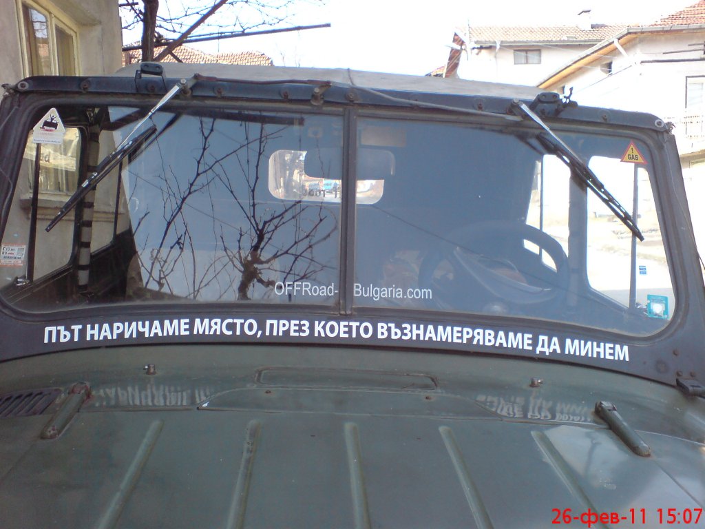 Натиснете снимката за да я уголемите

Име:DSC01196.jpg
Прегледи:1
Размер:128.9 КБ
ID:5259018