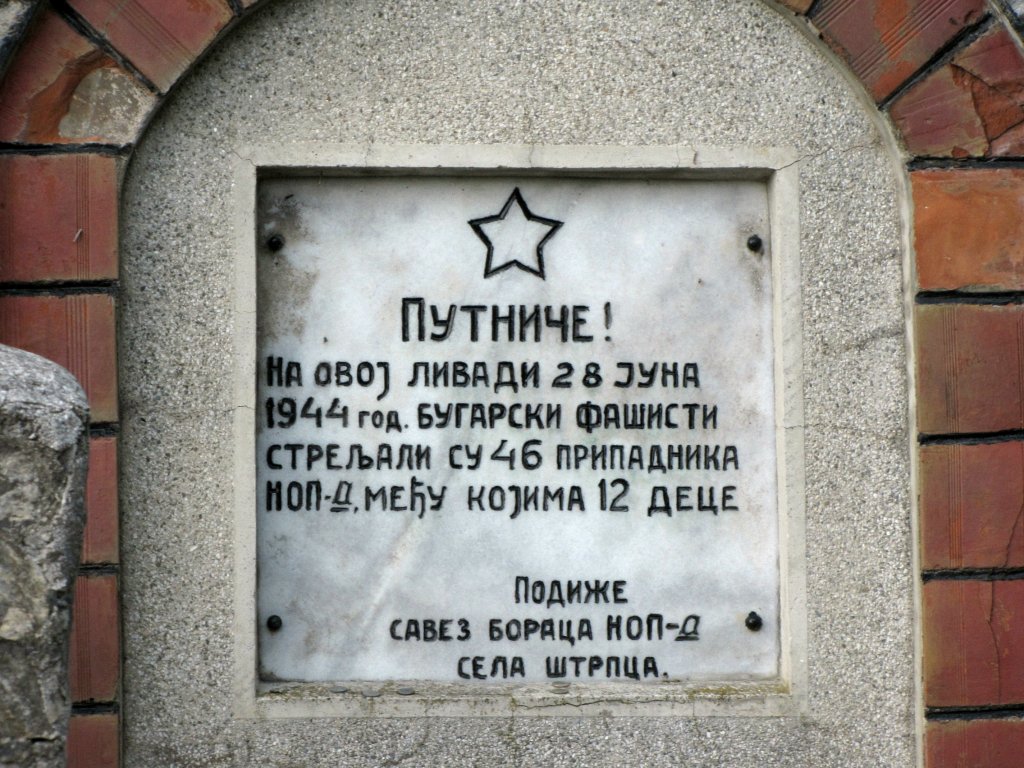 Натиснете снимката за да я уголемите

Име:IMG_2564.jpg
Прегледи:1
Размер:193.0 КБ
ID:5922267