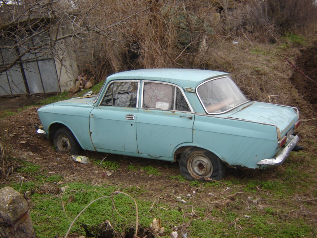 Натиснете снимката за да я уголемите

Име:DSC00036.jpg
Прегледи:1
Размер:196.9 КБ
ID:5262280