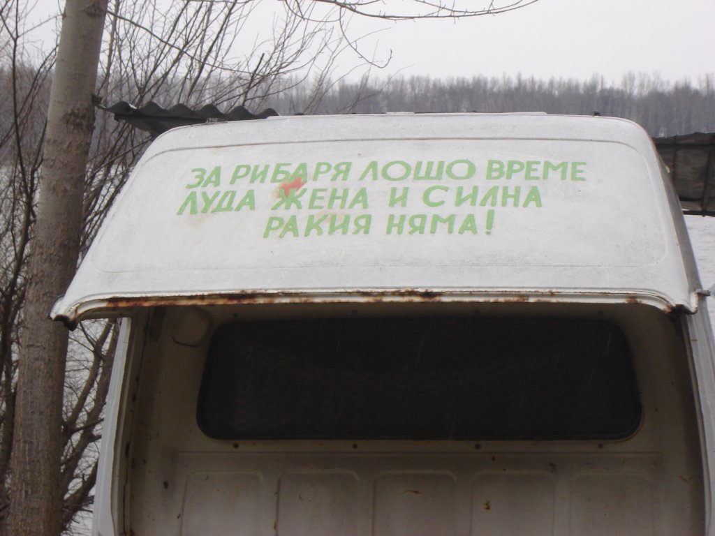 Натиснете снимката за да я уголемите

Име:DSC00066.jpg
Прегледи:1
Размер:103.5 КБ
ID:5262430