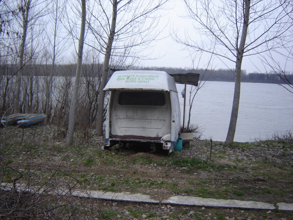 Натиснете снимката за да я уголемите

Име:DSC00064.jpg
Прегледи:1
Размер:221.0 КБ
ID:5262431