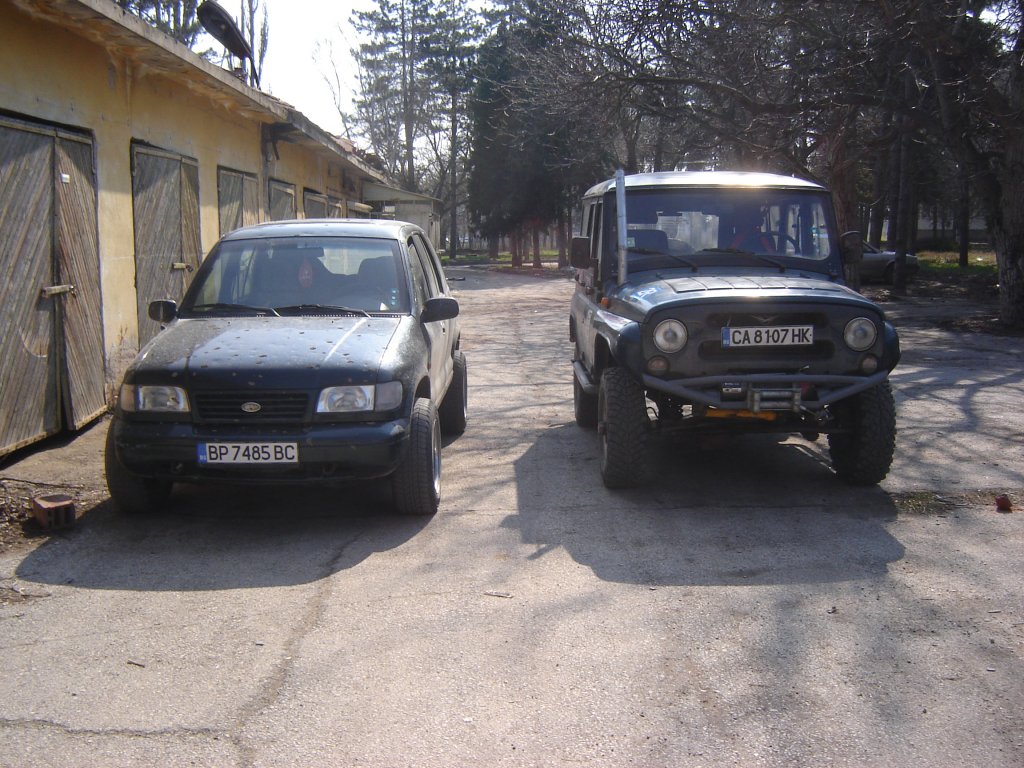 Натиснете снимката за да я уголемите

Име:DSC00069.jpg
Прегледи:2
Размер:189.9 КБ
ID:5262769