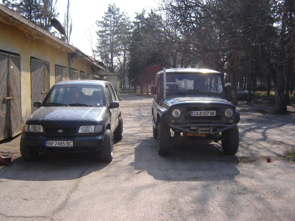 Натиснете снимката за да я уголемите

Име:DSC00067.jpg
Прегледи:2
Размер:183.5 КБ
ID:5262771