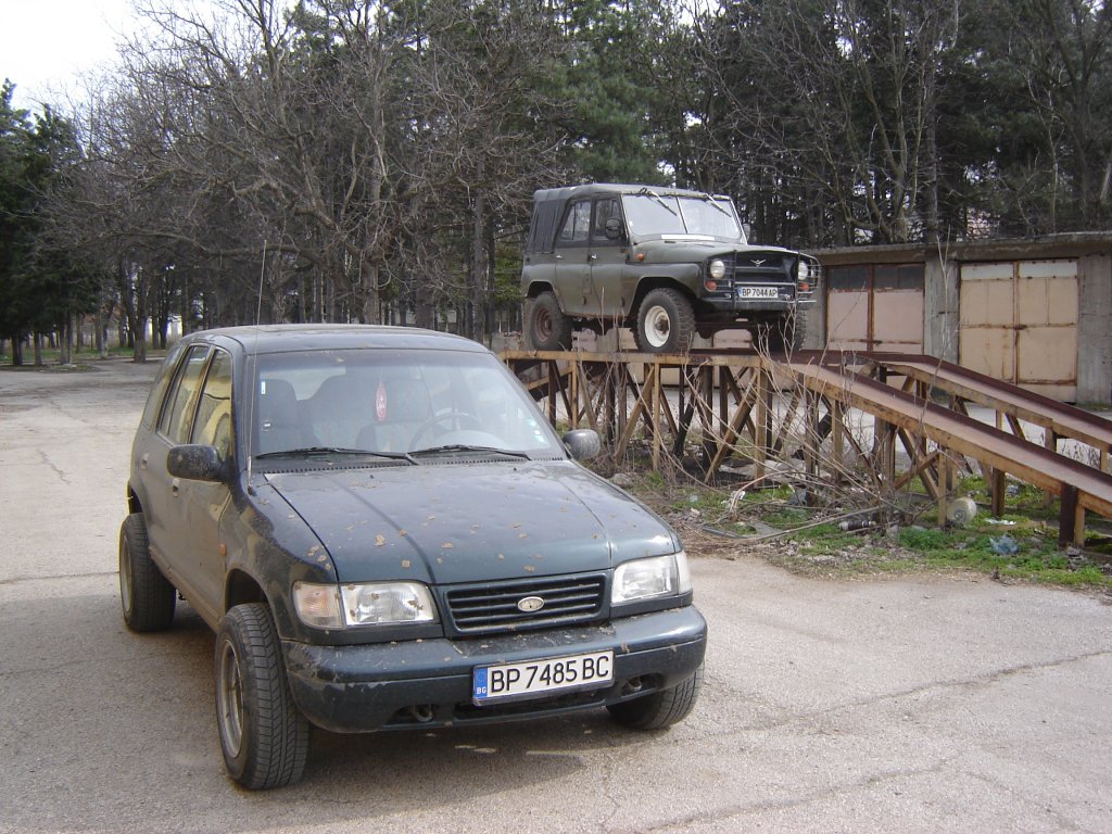Натиснете снимката за да я уголемите

Име:DSC00095.jpg
Прегледи:1
Размер:207.6 КБ
ID:5263089