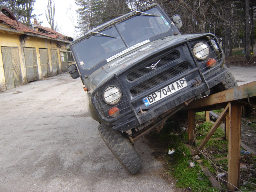 Натиснете снимката за да я уголемите

Име:DSC00097.jpg
Прегледи:1
Размер:195.6 КБ
ID:5263098