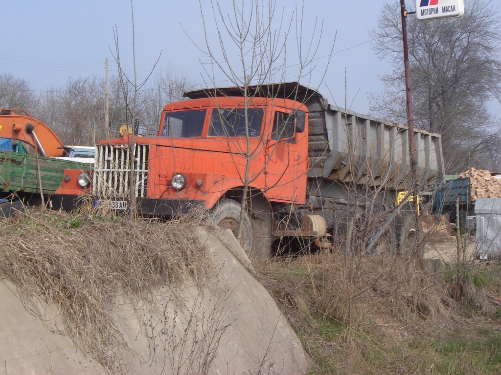 Натиснете снимката за да я уголемите

Име:DSC00119.jpg
Прегледи:1
Размер:192.3 КБ
ID:5265870
