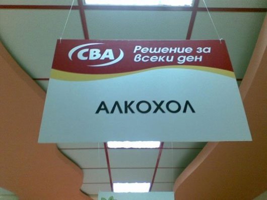 Натиснете снимката за да я уголемите

Име:149518_174041485949128_100000298326838_520187_1427649_n.jpg
Прегледи:1
Размер:30.1 КБ
ID:5266256