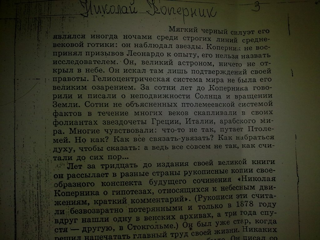 Натиснете снимката за да я уголемите

Име:1.jpg
Прегледи:1
Размер:157.7 КБ
ID:5924276