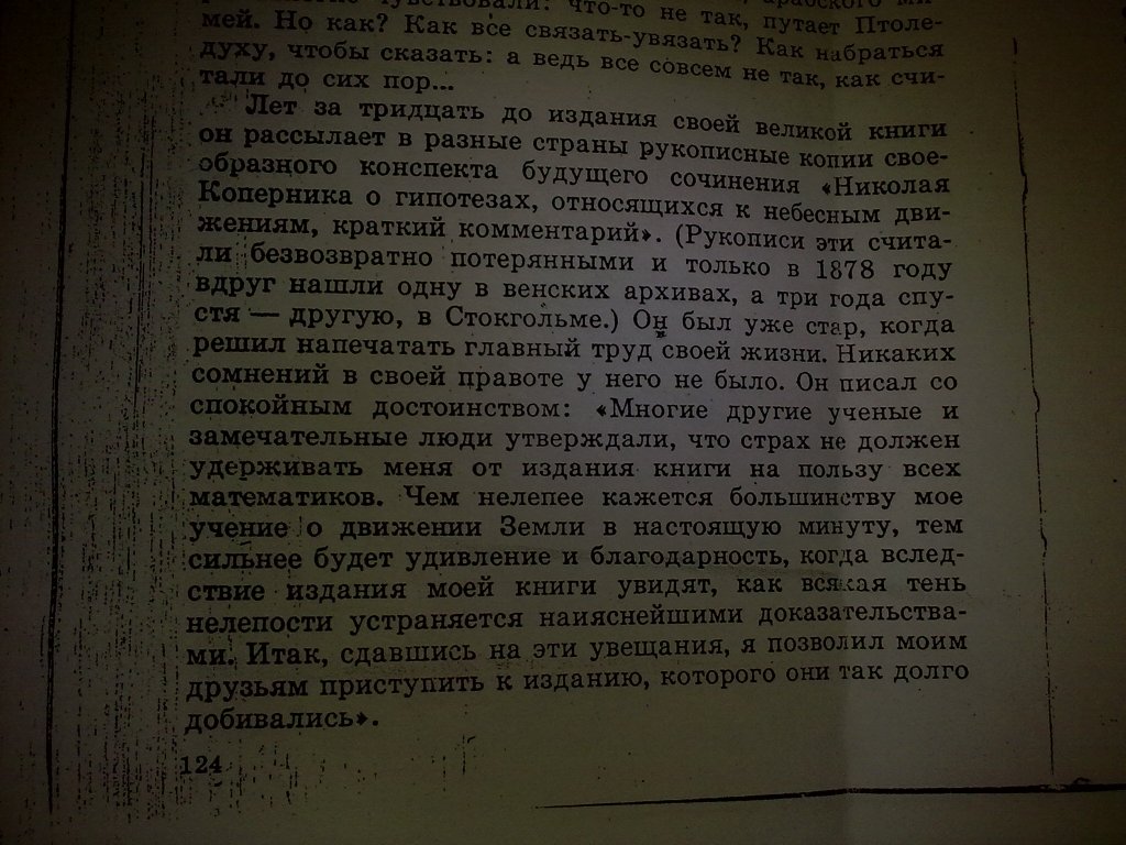 Натиснете снимката за да я уголемите

Име:2.jpg
Прегледи:1
Размер:157.9 КБ
ID:5924277