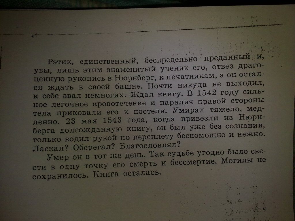 Натиснете снимката за да я уголемите

Име:3.jpg
Прегледи:1
Размер:120.6 КБ
ID:5924278