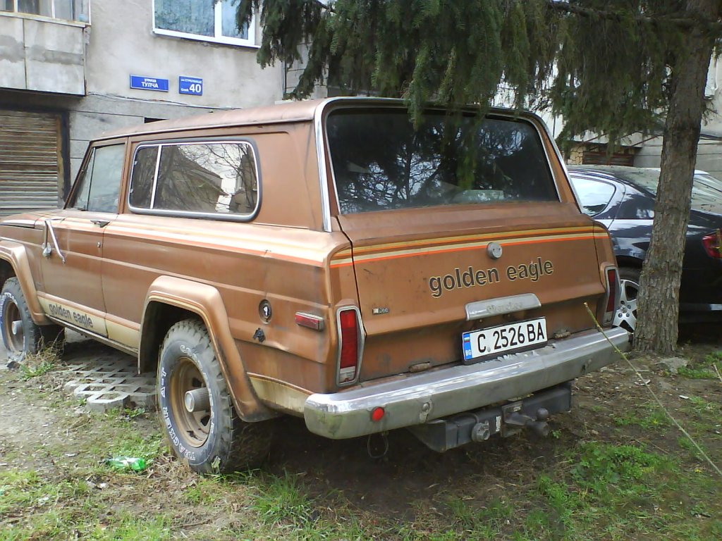 Натиснете снимката за да я уголемите

Име:DSC00515.jpg
Прегледи:1
Размер:193.1 КБ
ID:5924479
