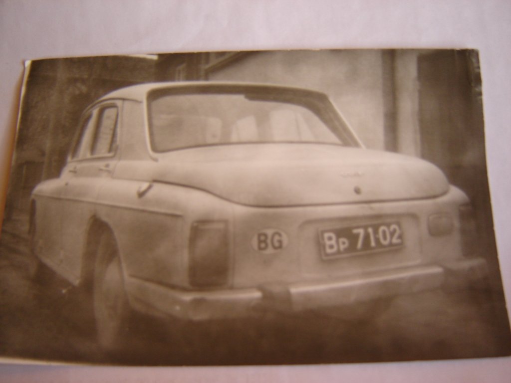 Натиснете снимката за да я уголемите

Име:DSC00100.jpg
Прегледи:1
Размер:61.7 КБ
ID:5266990