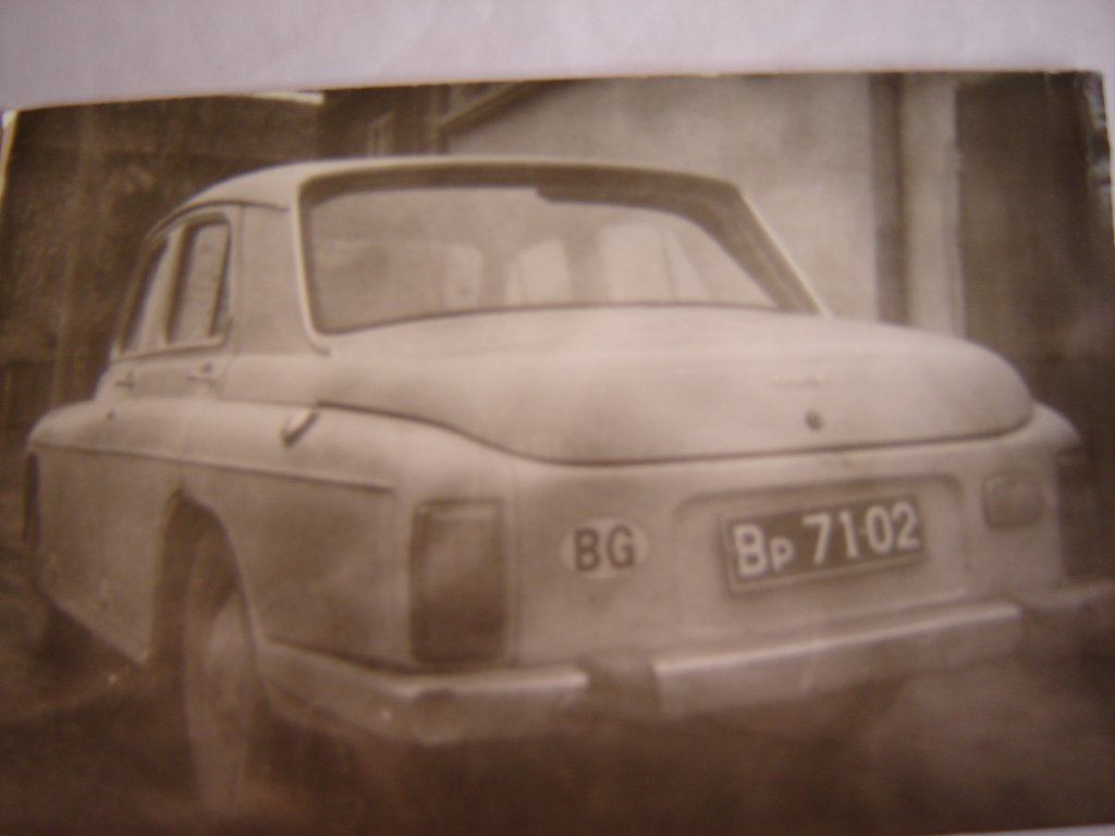 Натиснете снимката за да я уголемите

Име:DSC00099.jpg
Прегледи:1
Размер:58.2 КБ
ID:5266991