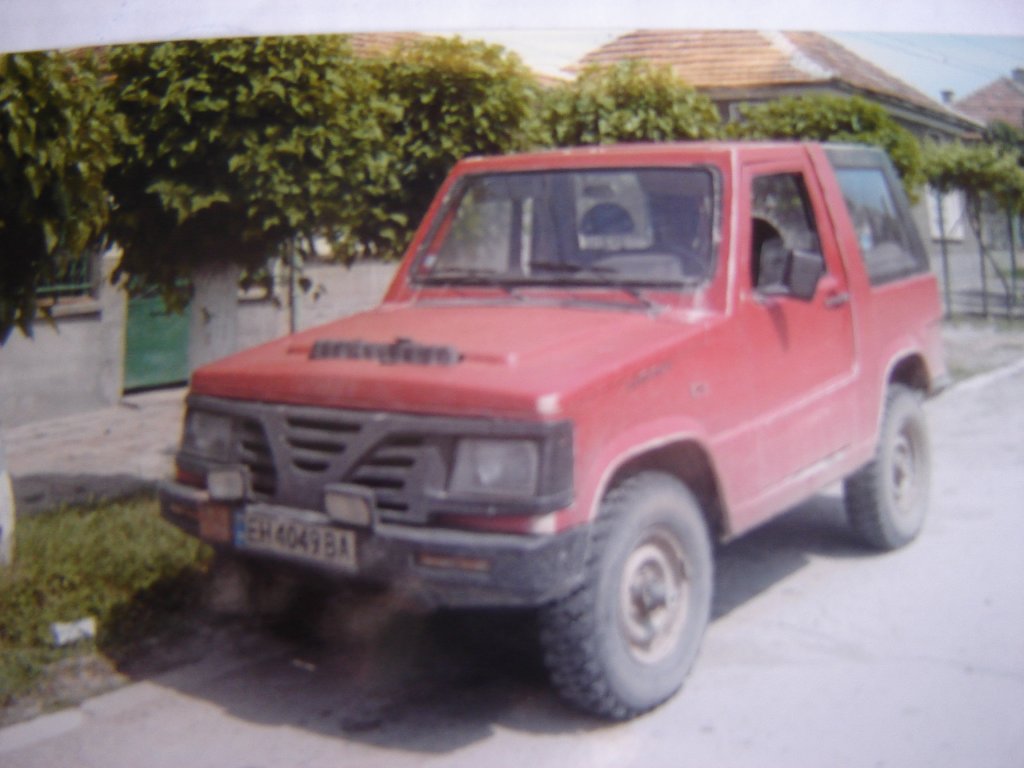 Натиснете снимката за да я уголемите

Име:DSC00107.jpg
Прегледи:1
Размер:92.0 КБ
ID:5266997