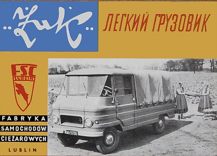 Натиснете снимката за да я уголемите

Име:969795272.jpg
Прегледи:1
Размер:45.0 КБ
ID:5267292