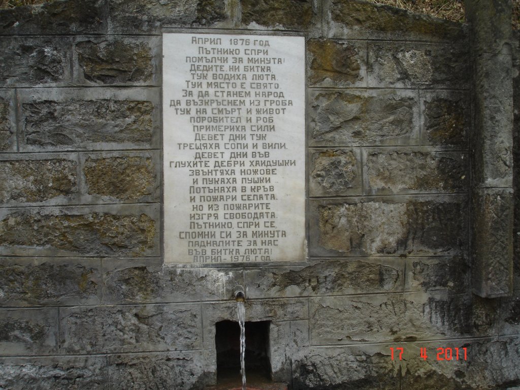 Натиснете снимката за да я уголемите

Име:DSC00040.jpg
Прегледи:1
Размер:194.6 КБ
ID:5270237