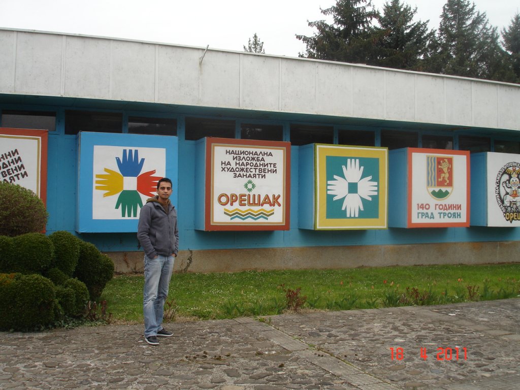 Натиснете снимката за да я уголемите

Име:DSC00075.jpg
Прегледи:1
Размер:156.6 КБ
ID:5270351