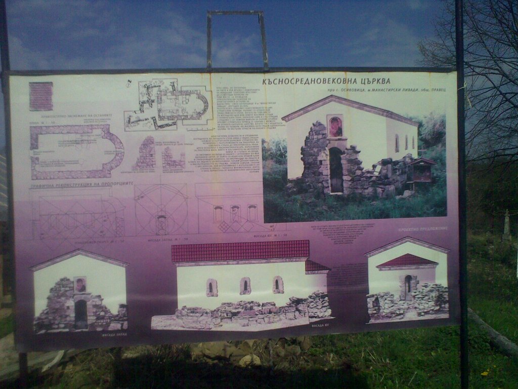 Натиснете снимката за да я уголемите

Име:22042011449.jpg
Прегледи:1
Размер:146.1 КБ
ID:5270988