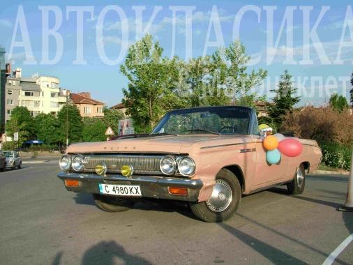 Натиснете снимката за да я уголемите

Име:buick1.jpg
Прегледи:1
Размер:37.8 КБ
ID:5274655