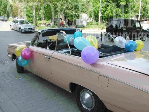 Натиснете снимката за да я уголемите

Име:buick4.jpg
Прегледи:1
Размер:42.1 КБ
ID:5274656